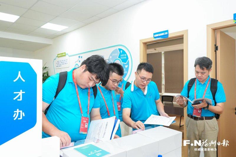 青春相“薈” 同心向融——寫在第十三屆海峽青年薈集中活動熱烈開展之際