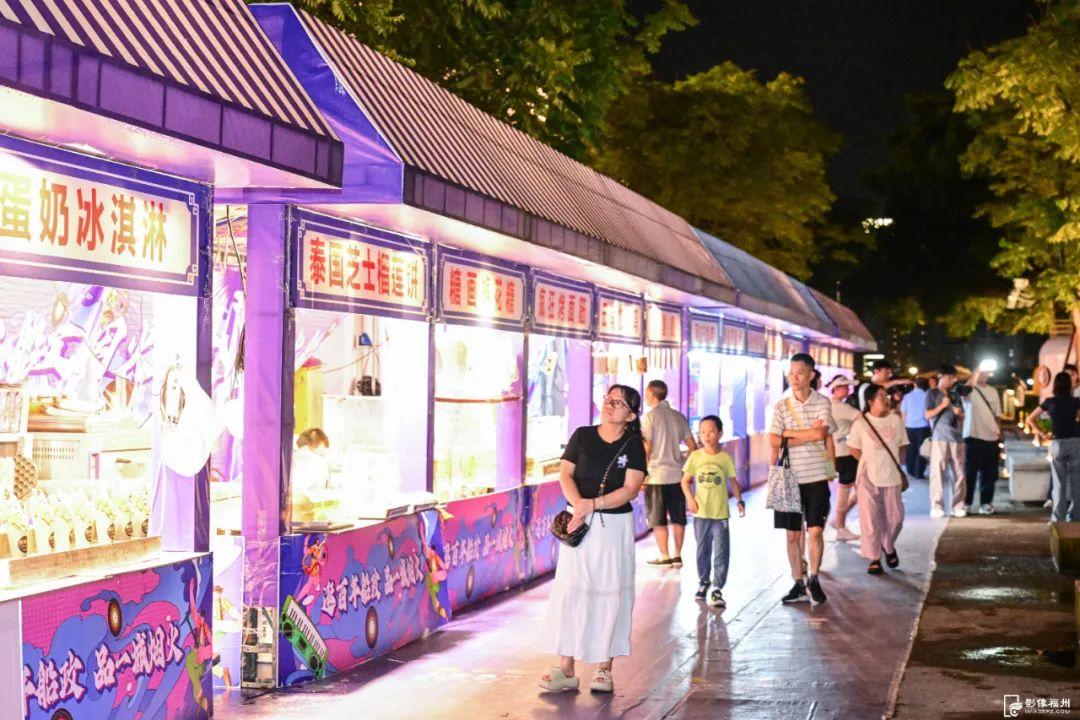 福州夏夜好去处！等你来！