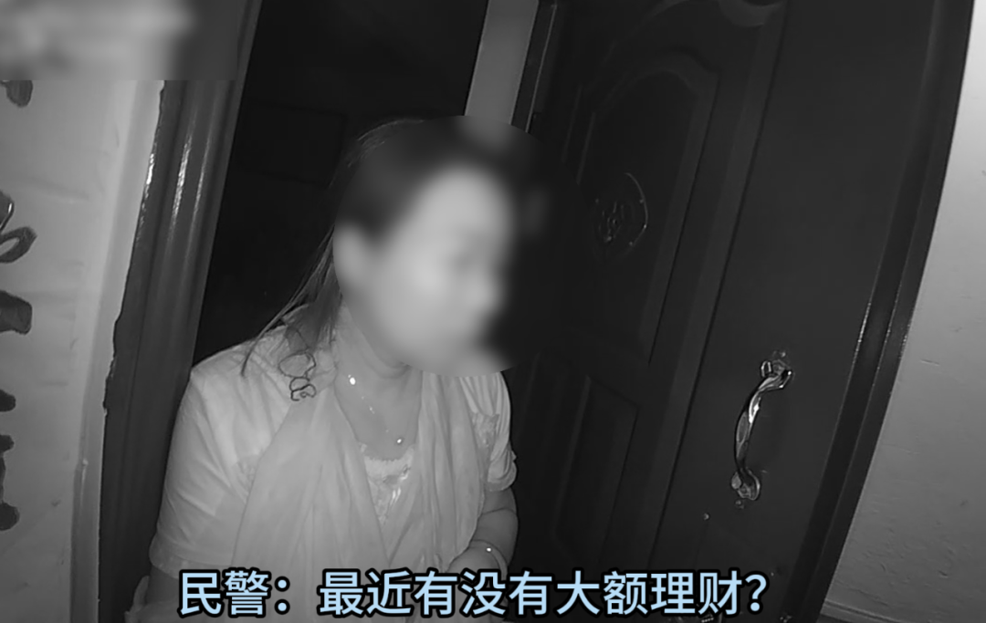 女子下载某聊天软件，福州民警“三顾茅庐”劝阻，结果……
