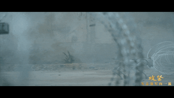 攻坚 矢志强军向一流丨第四集《勇闯新域》