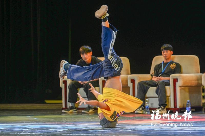 2025海峽兩岸（福州）霹靂舞大賽總決賽舉行