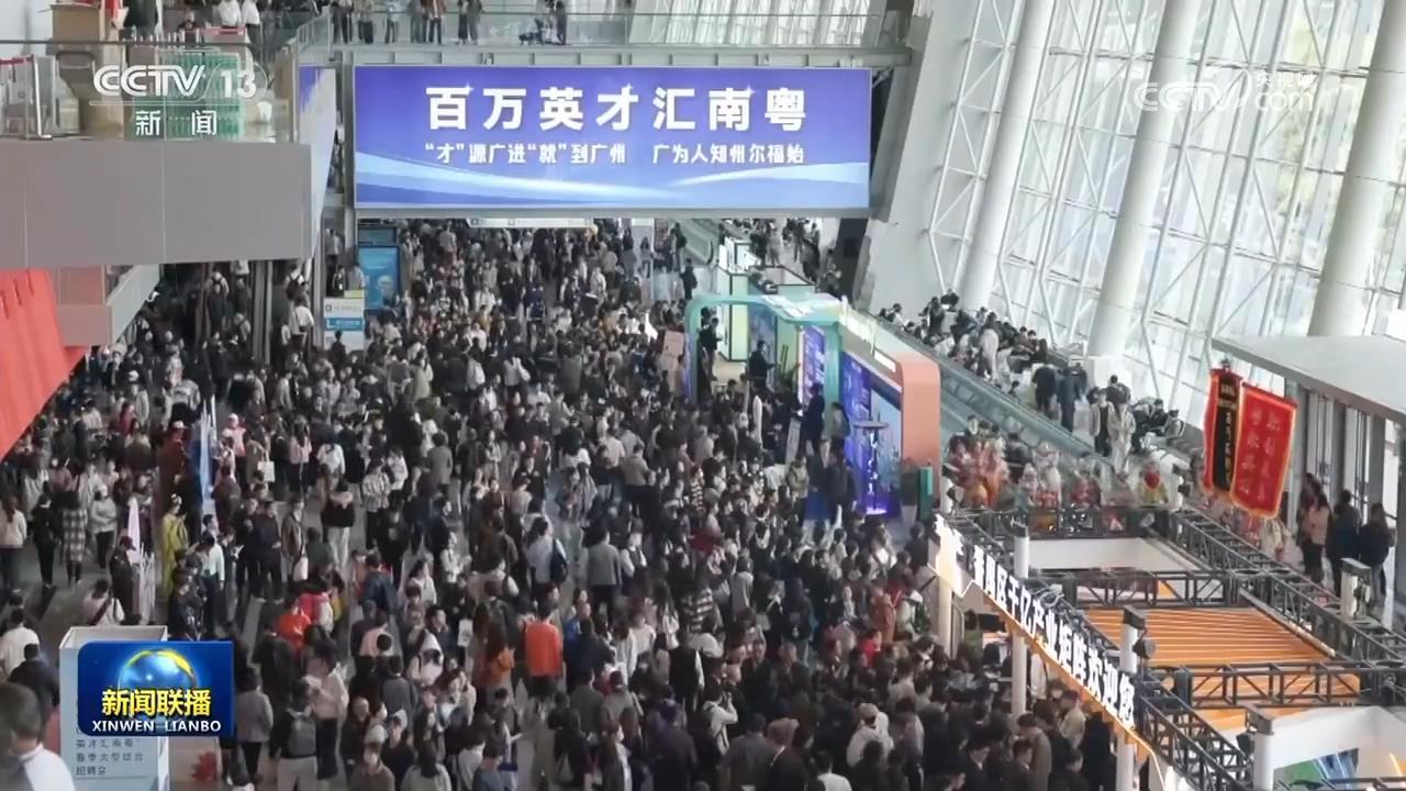 【习近平总书记今年以来治国理政纪实】让人民过上幸福生活是头等大事