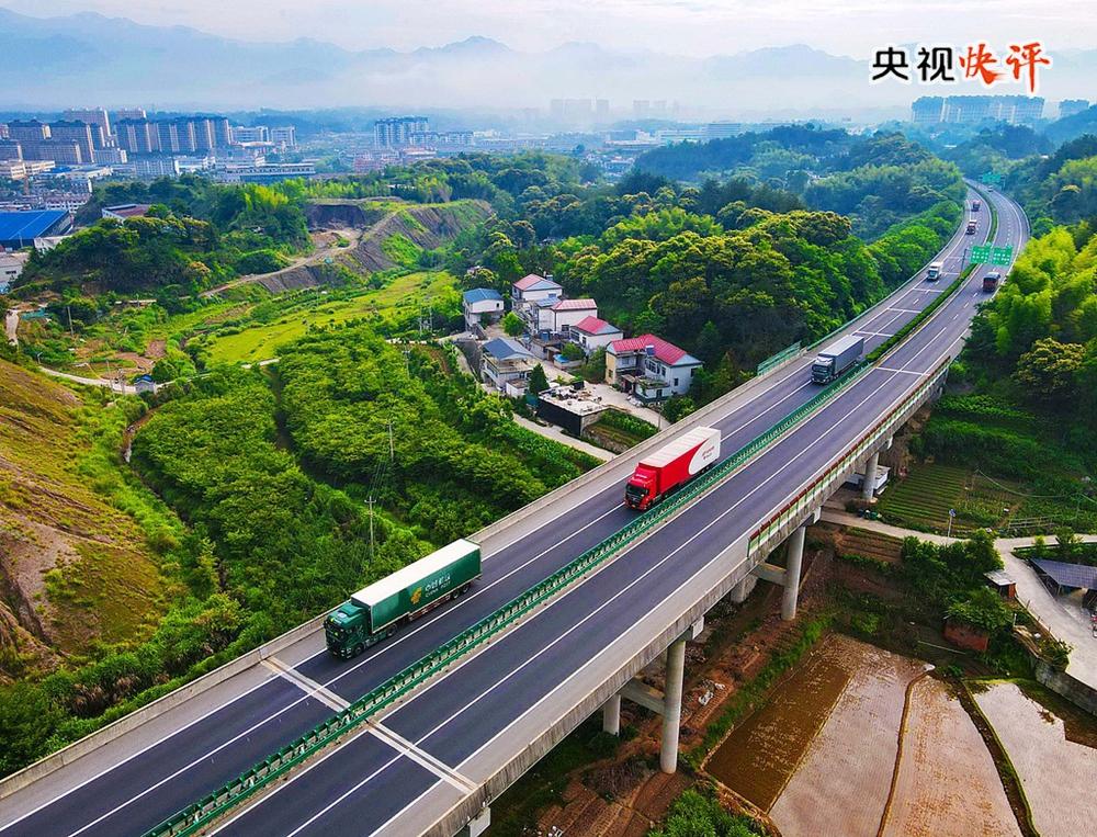 【央视快评】坚持以人民为中心，广泛深入察民情听民声汇民智