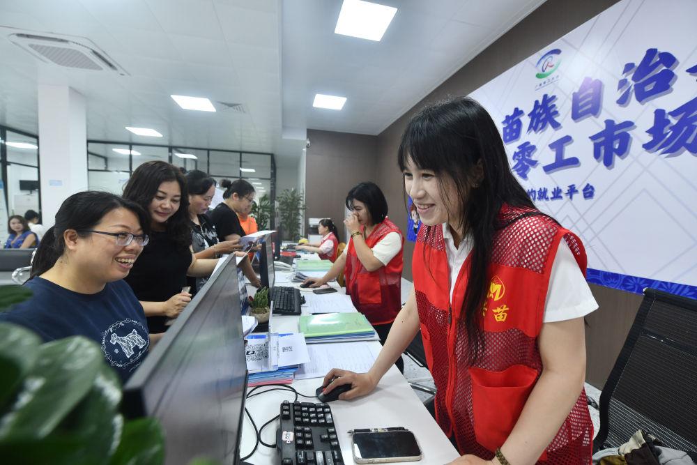 镜观·回响｜筑牢就业“压舱石” 守护群众幸福感