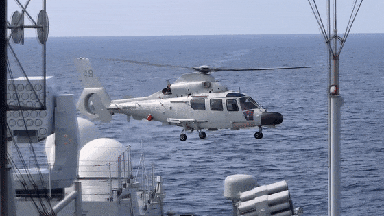 中俄联演期间，我军向外国舰机喊话→