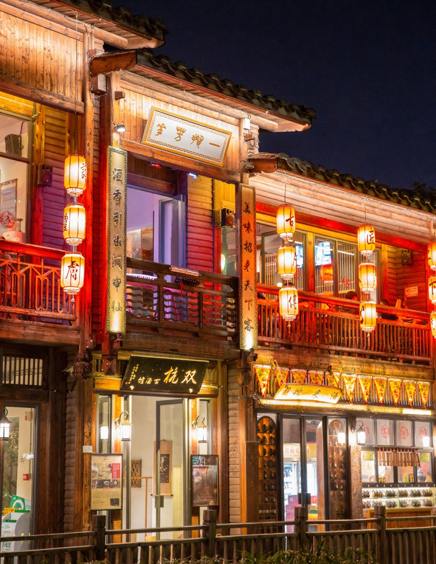 夜夜yeah！福州夜游不撞款