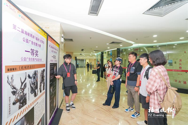 兩岸361件創意廣告作品同臺競技