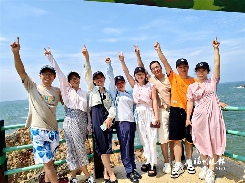 首發團圓滿完成行程 榕職工游馬祖回味無窮