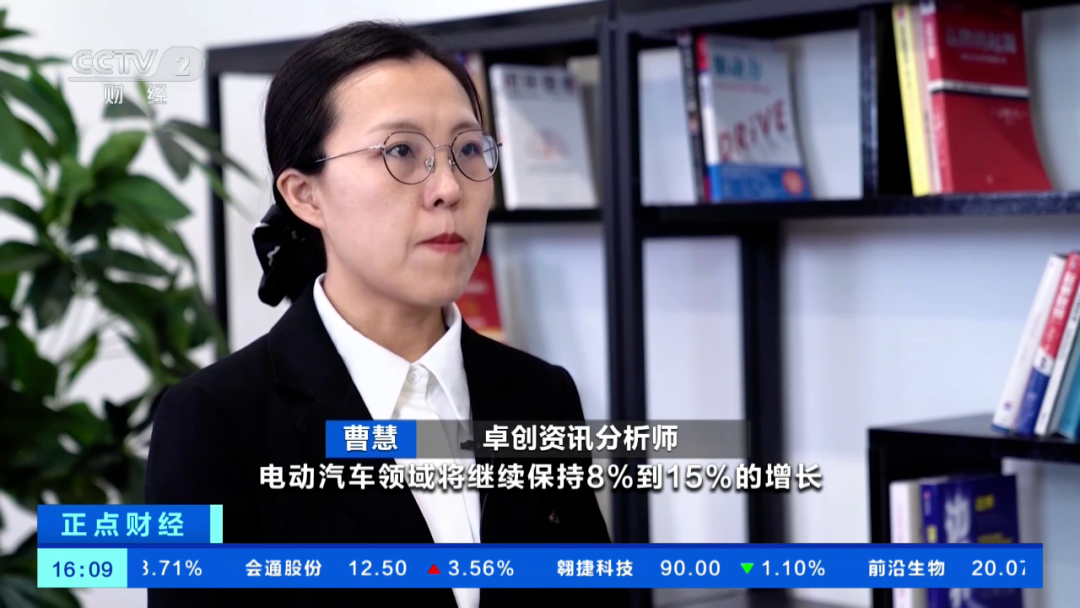 半年涨了30％！“黄金平替”卖爆了