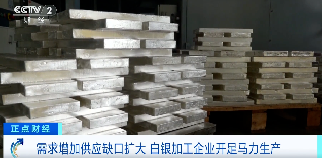 半年涨了30％！“黄金平替”卖爆了