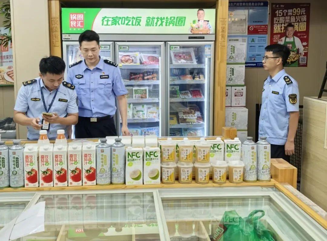 2家被立案查处！福州高新区严查肉制品！