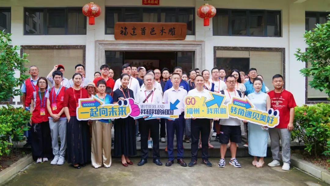 兩岸“情圓巴士”開進福州高新區！