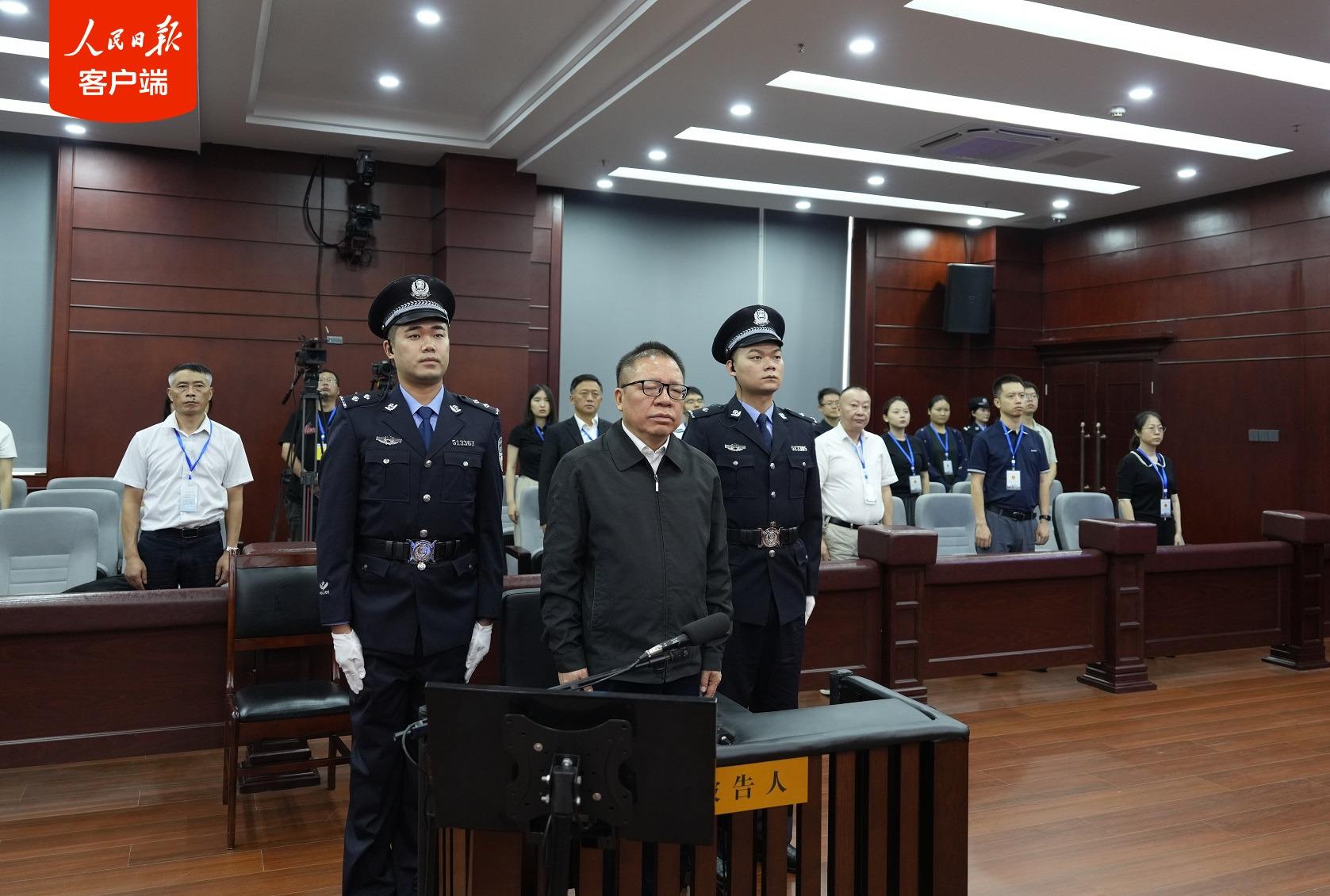 受贿2.16亿余元，秦如培一审被判死缓！