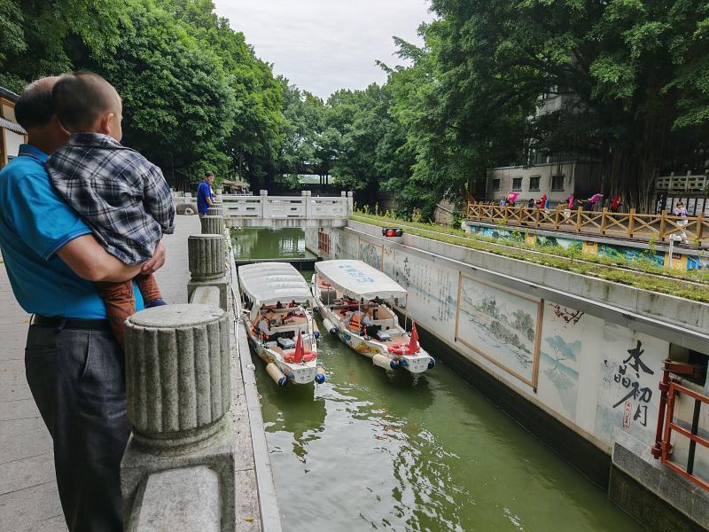 来福州 内河游