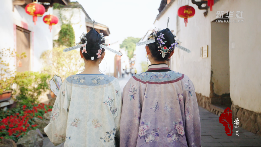 千城百县看中国丨福建：福州三条簪