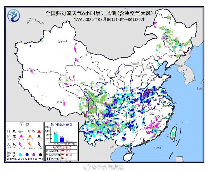 7日13时52分！福州正式进入……