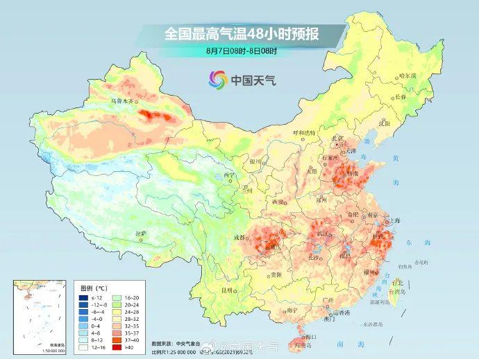 7日13时52分！福州正式进入……