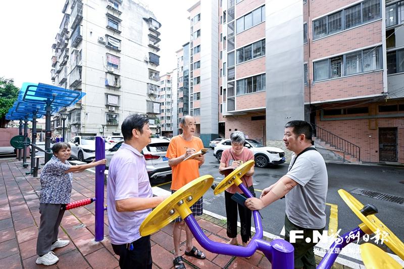 仓山：小区有了“当家人” 基层治理焕新颜