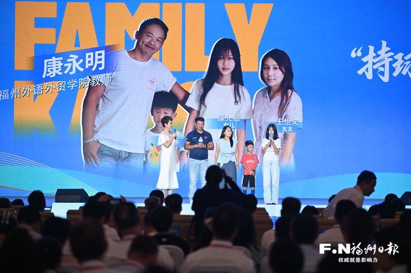 尋根·扎根·共打拼——第十三屆海峽青年連心匯側記