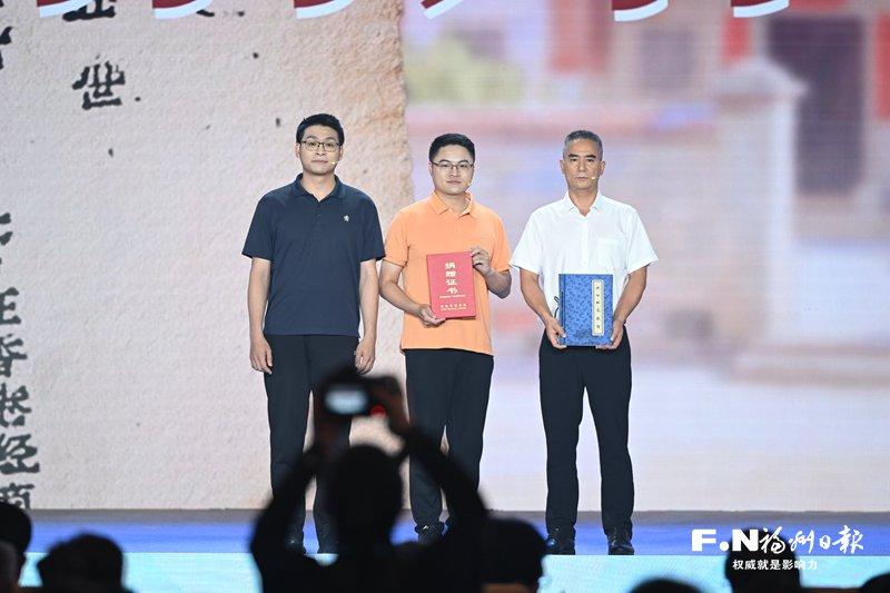 尋根·扎根·共打拼——第十三屆海峽青年連心匯側記