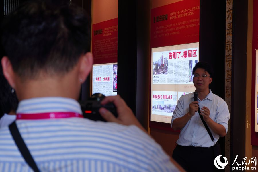 兩岸青年走進福州街坊 讓更多鄉村“被看見”