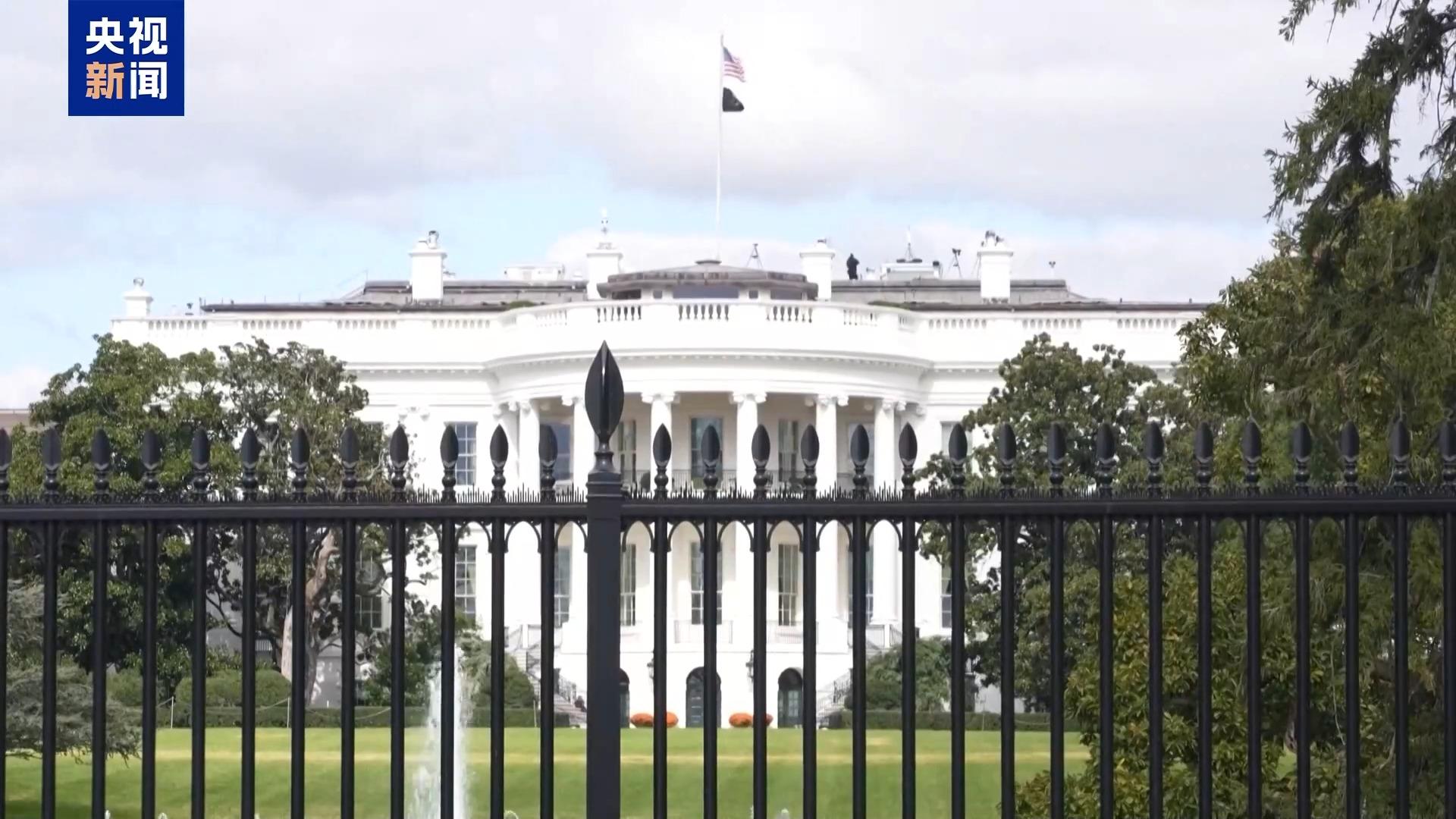 日本称美关税公告与协议不一致 要求纠正