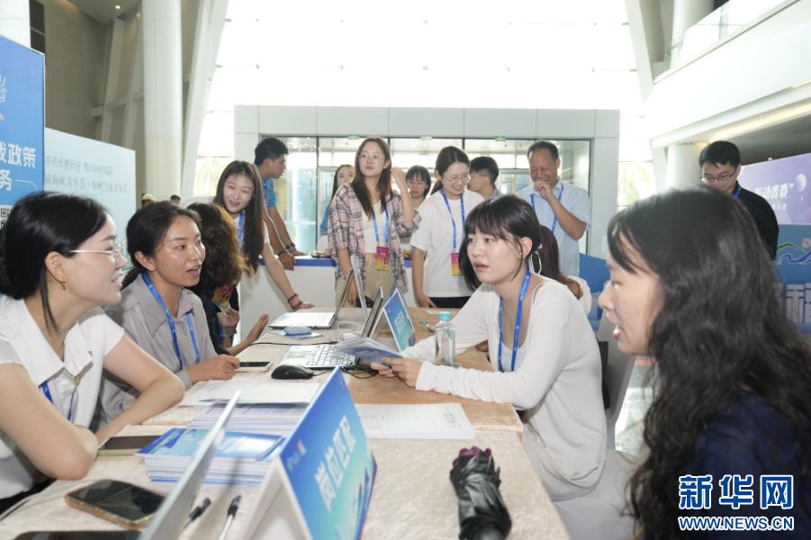 閩臺青年人才精準對接活動在榕舉行 提供2123個優質崗位