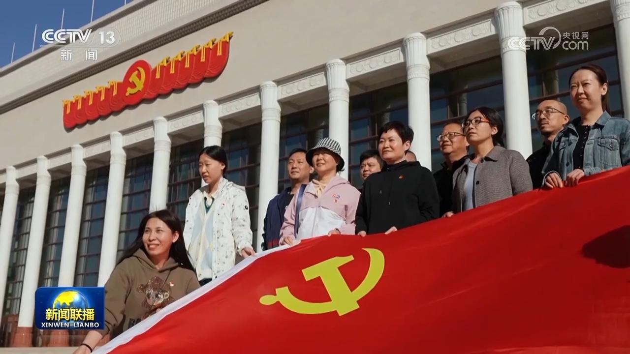 【习近平总书记今年以来治国理政纪实】把党的自我革命这根弦绷得更紧