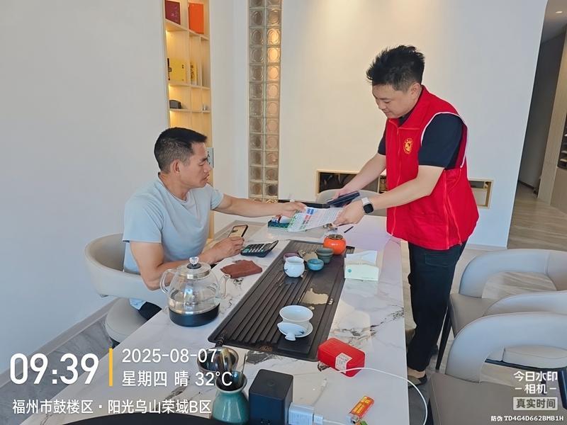 鼓楼区兴园社区：垃圾分类新时尚，人人参与美榕城