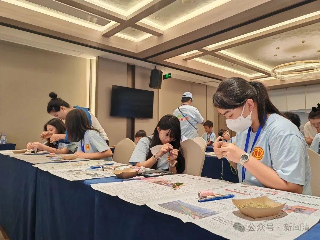 青春海峽，根脈相連——2025臺胞職工子女夏令營開營！