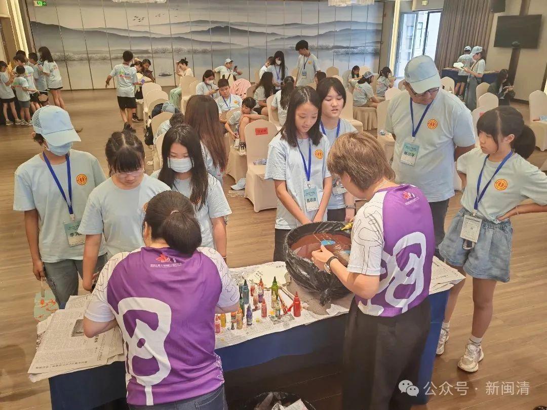 青春海峽，根脈相連——2025臺胞職工子女夏令營開營！