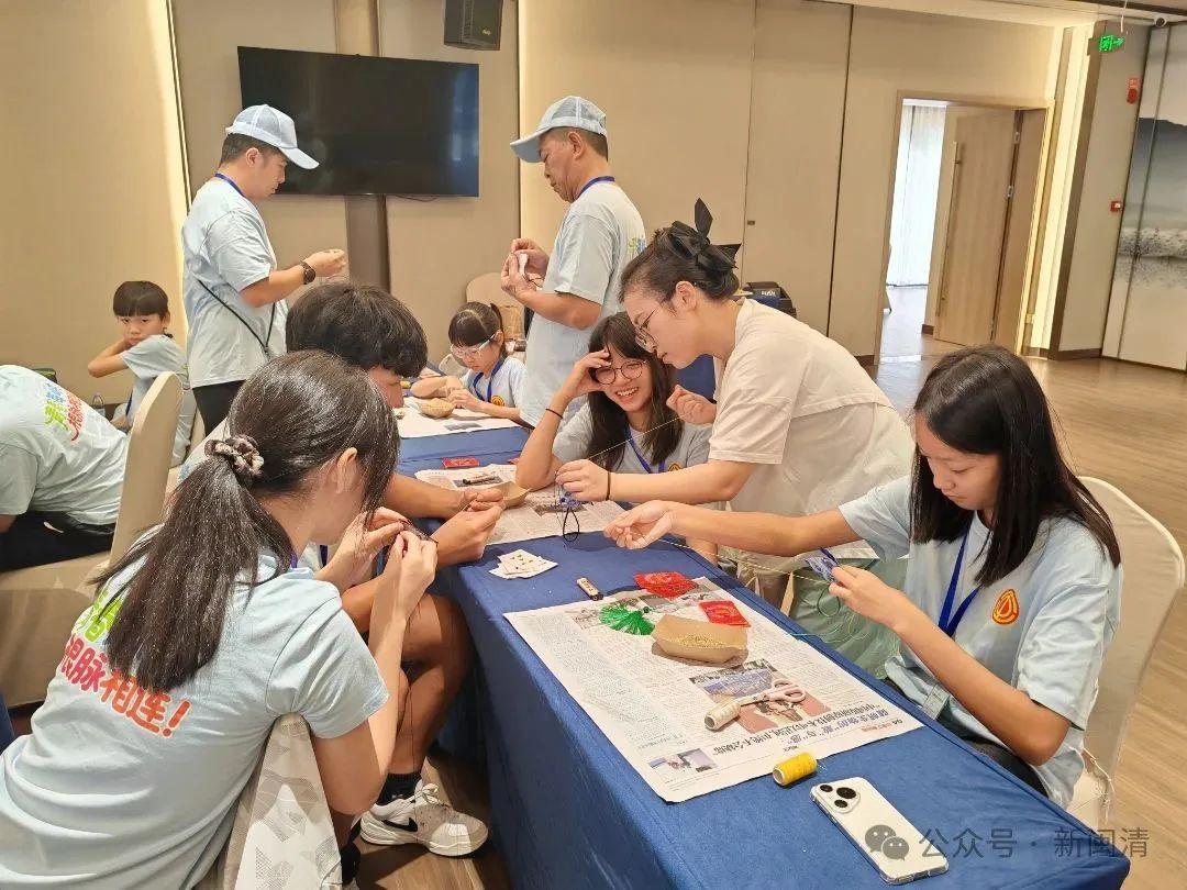 青春海峽，根脈相連——2025臺胞職工子女夏令營開營！