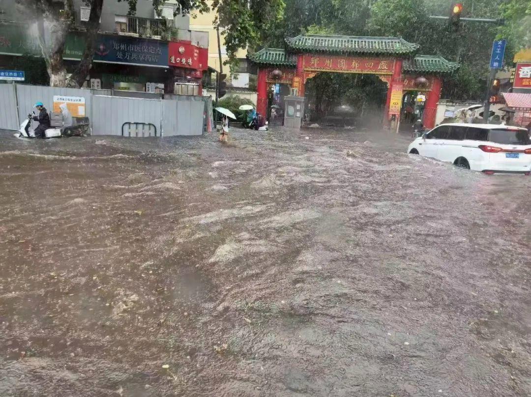 郑州：立即停产停业停课停运