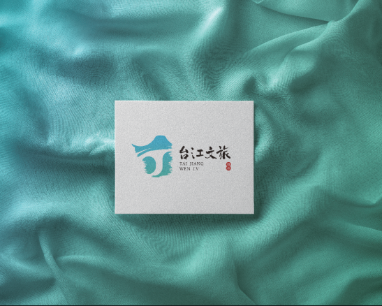 @所有人，台江文旅有“新装”啦！