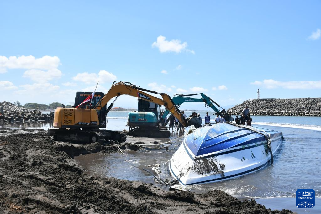 巴厘岛两名遇难中国游客身份确认