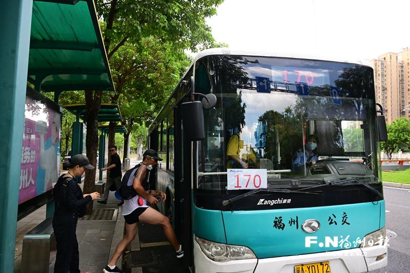 福州：“公交+地铁”串起幸福通勤路