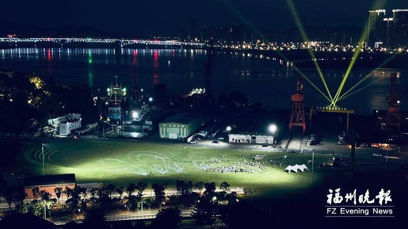 船政夜场焕新升级 打造夜经济新地标
