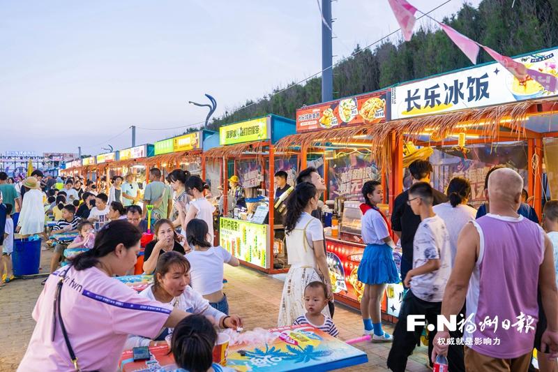 海风来信 邀您共赴下沙夏日之约