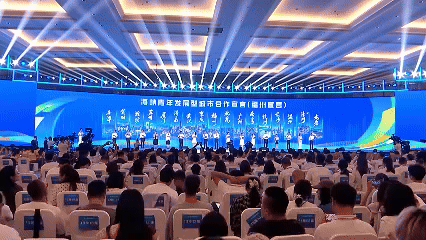 第十三屆海峽青年薈主場活動在福建福州舉辦