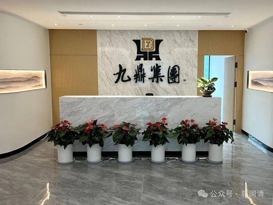 闽清：从“建筑之乡”到“建筑强县”的跨越发展之路