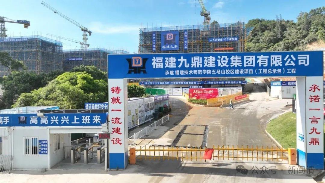 闽清：从“建筑之乡”到“建筑强县”的跨越发展之路