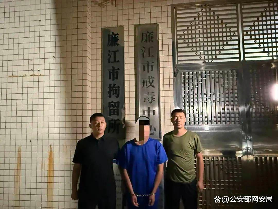 五台山徒步人员伤亡？网民造谣被拘