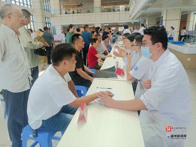 2025年“助力乡村全面振兴委员进百村”大型义诊活动在连江举办