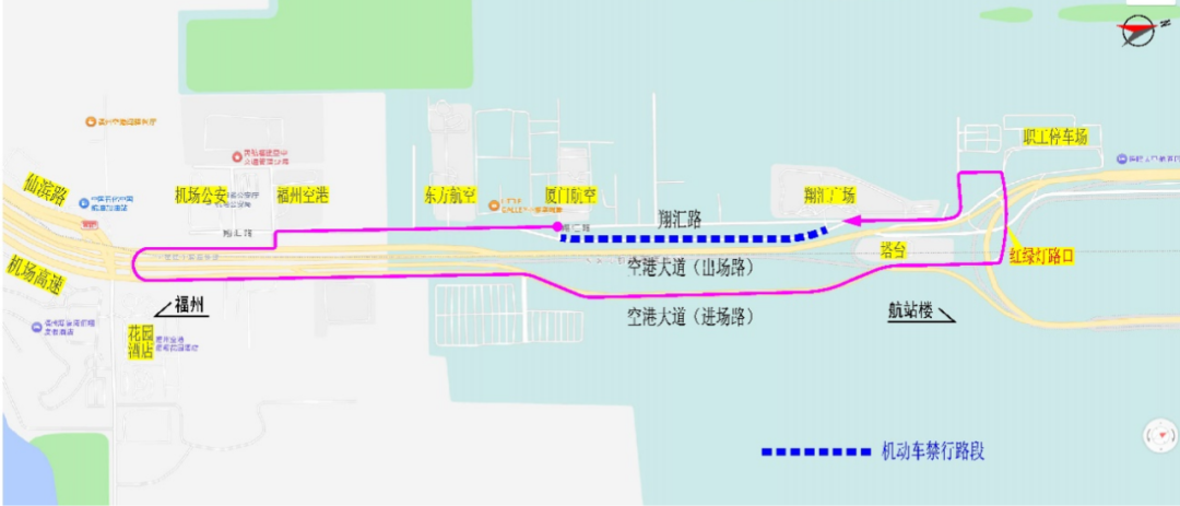 福州机场重要通告！