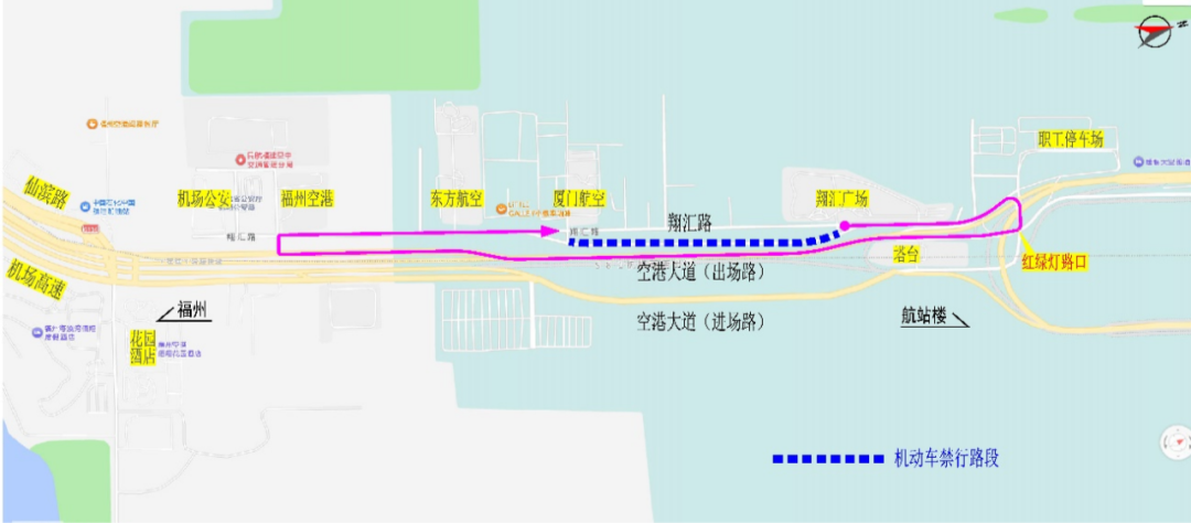 福州机场重要通告！