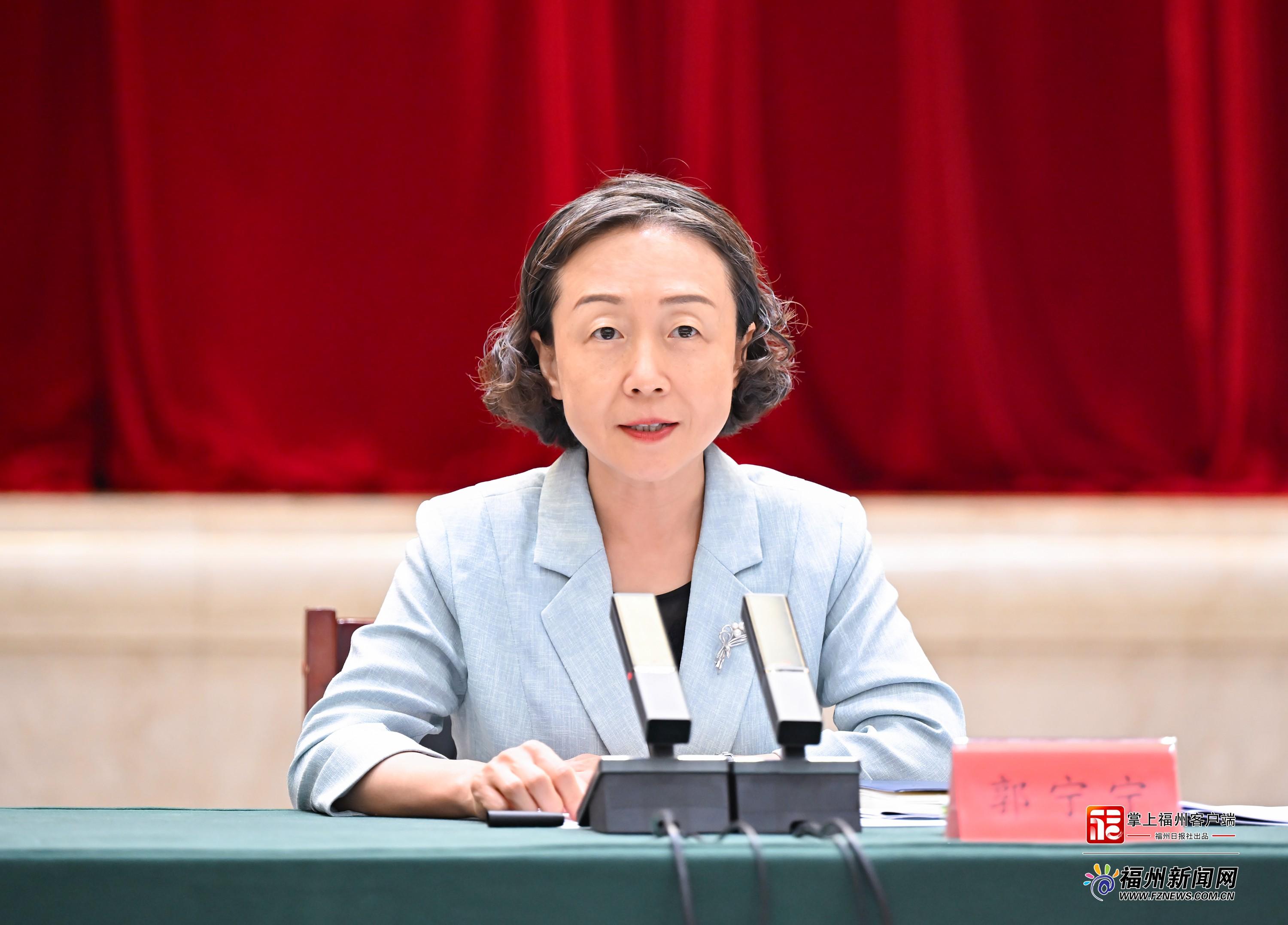 福州市持续传承弘扬、深入践行“马上就办、真抓实干”优良作风座谈会召开