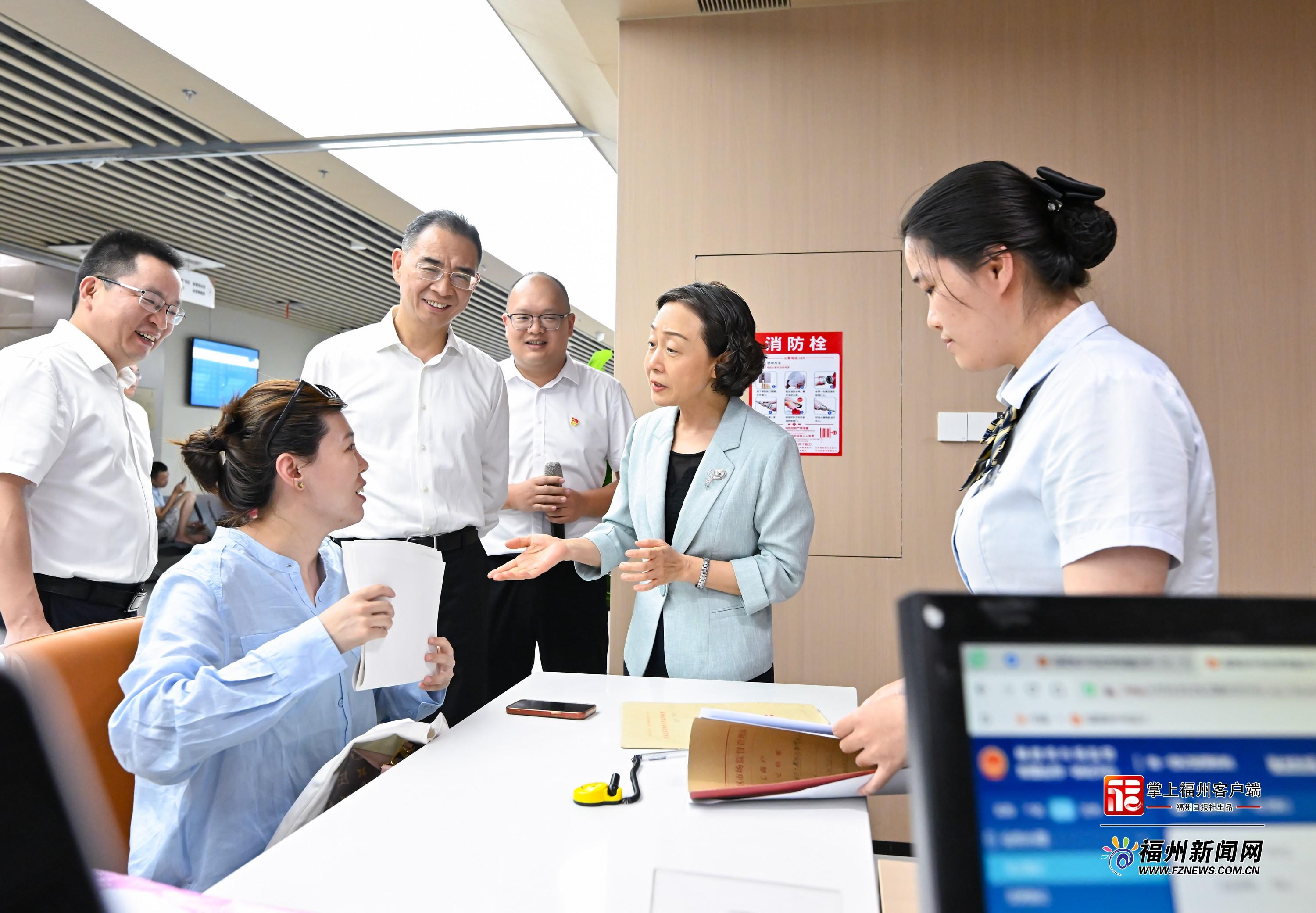 福州市持续传承弘扬、深入践行“马上就办、真抓实干”优良作风座谈会召开