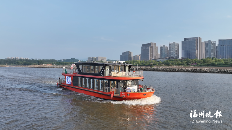 “诗画闽江”两条文旅航线正式投运