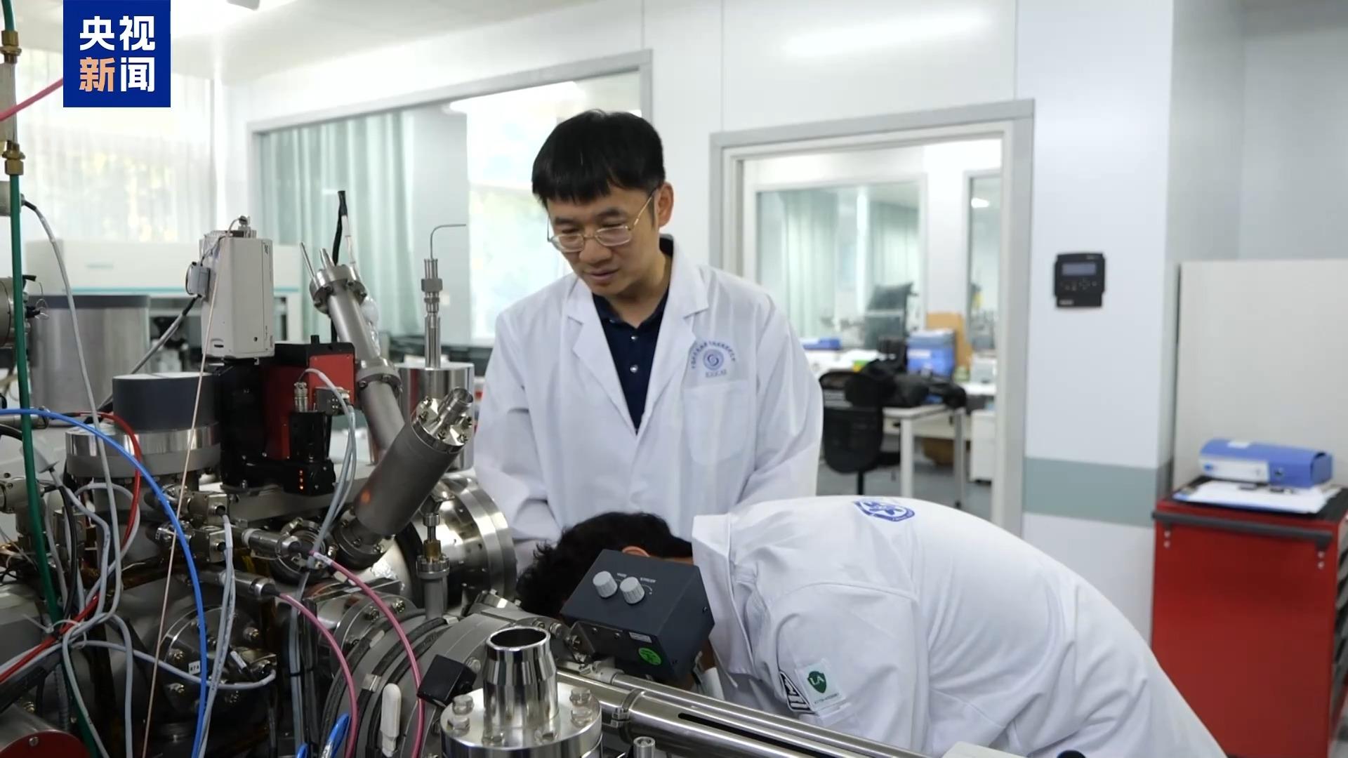 嫦娥六号月球样品最新研究成果发布