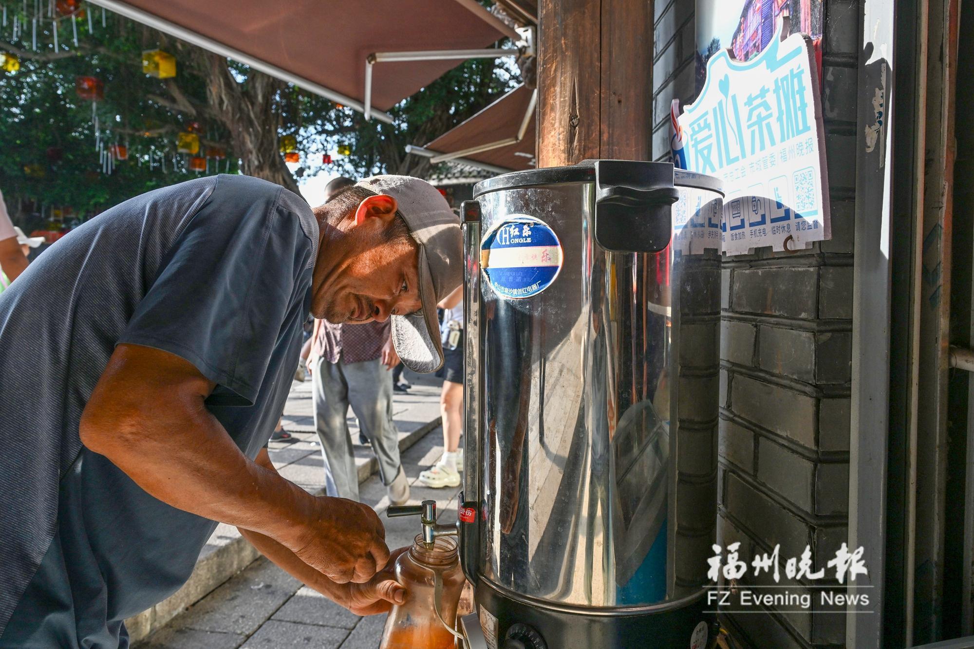 央视专题报道：战高温 榕城防暑降温有“凉”方